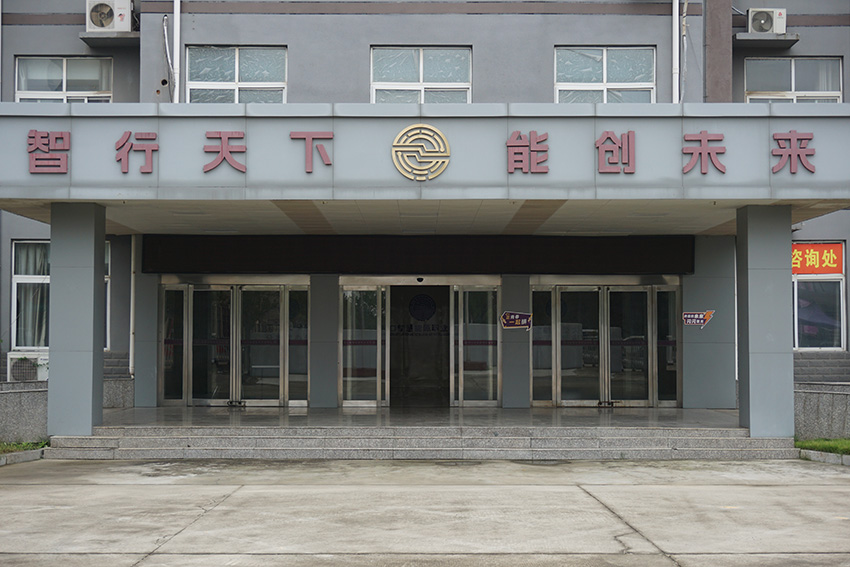 学校风光