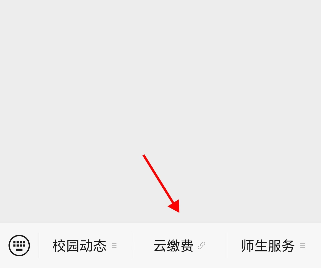 35937115a6d08b81b6b91df92eb52192.png